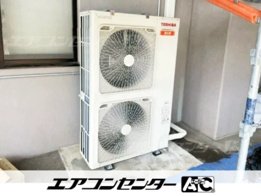 事務所の設置例