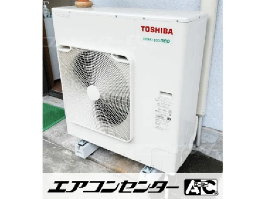 事務所の設置例