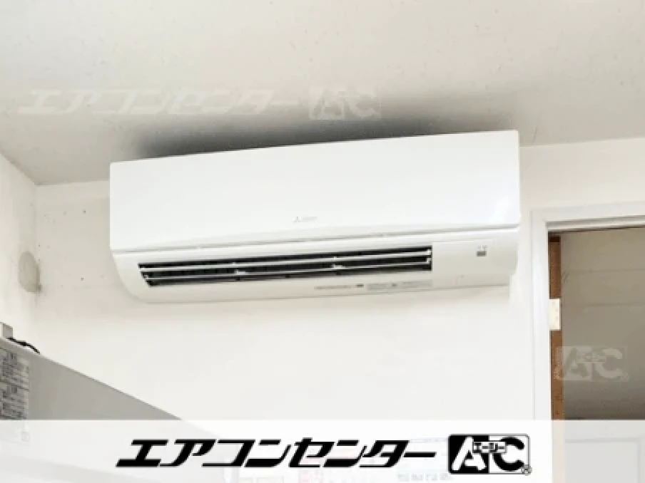 日田市 パン屋に設置されたお客様ページ詳細