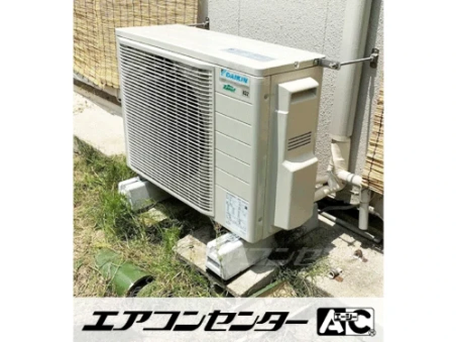 事務所の設置例