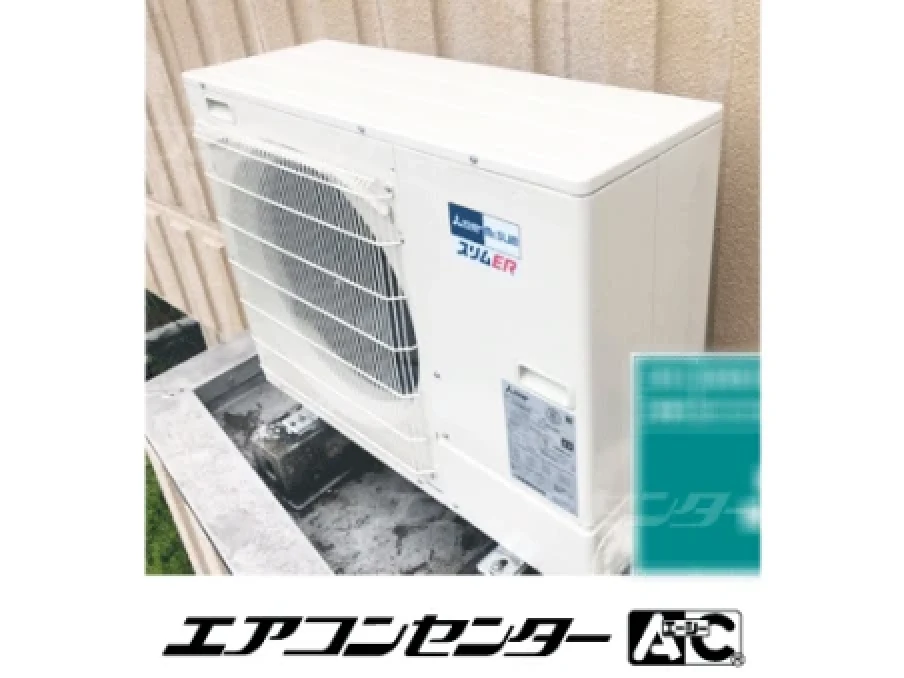 事務所の設置例