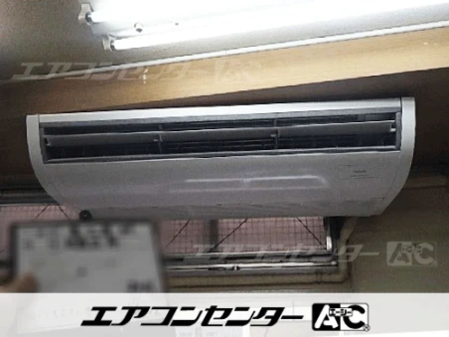 目黒区 倉庫・作業場に設置されたお客様ページ詳細