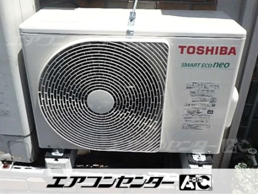 倉庫・作業場の設置例