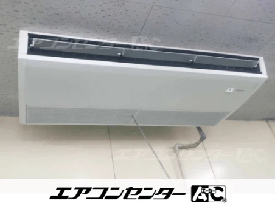 都城市 工場に設置されたお客様ページ詳細