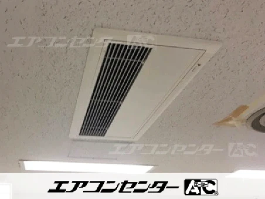 船橋市 事務所に設置されたお客様ページ詳細