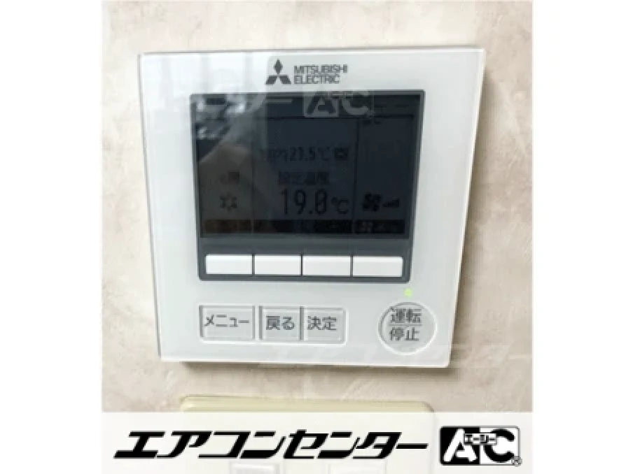 音楽教室の設置例