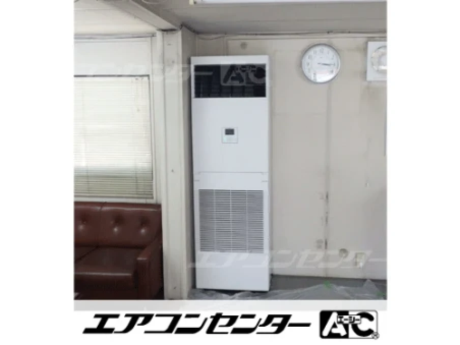 東大阪市 休憩所に設置されたお客様ページ詳細