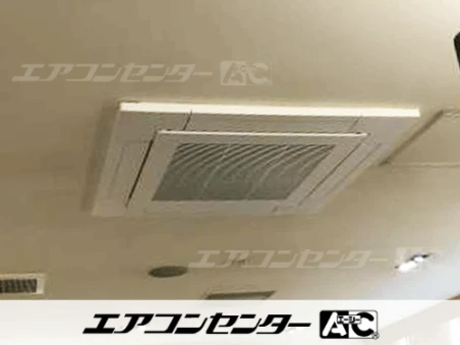三田市 飲食店に設置されたお客様ページ詳細