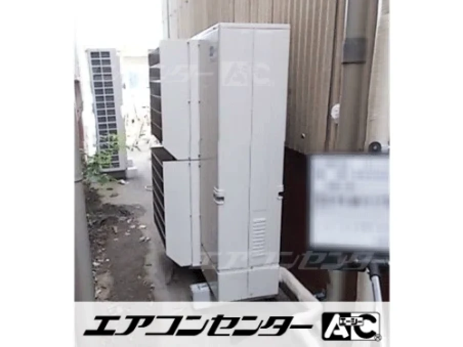 工場の設置例
