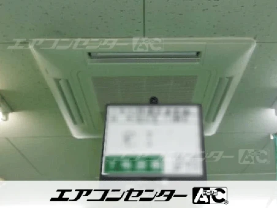 八潮市 工場に設置されたお客様ページ詳細
