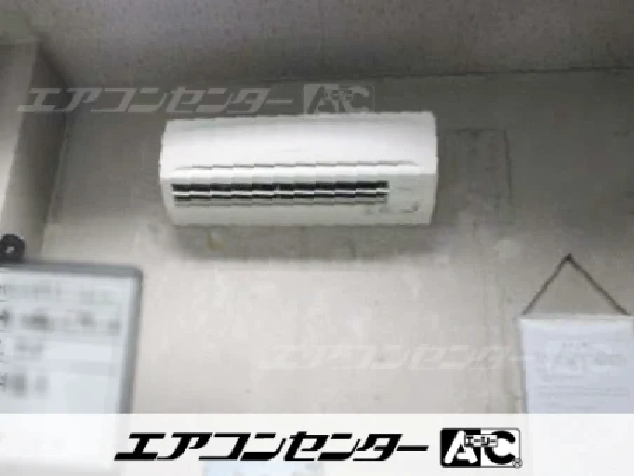 川崎市 研究施設に設置されたお客様ページ詳細