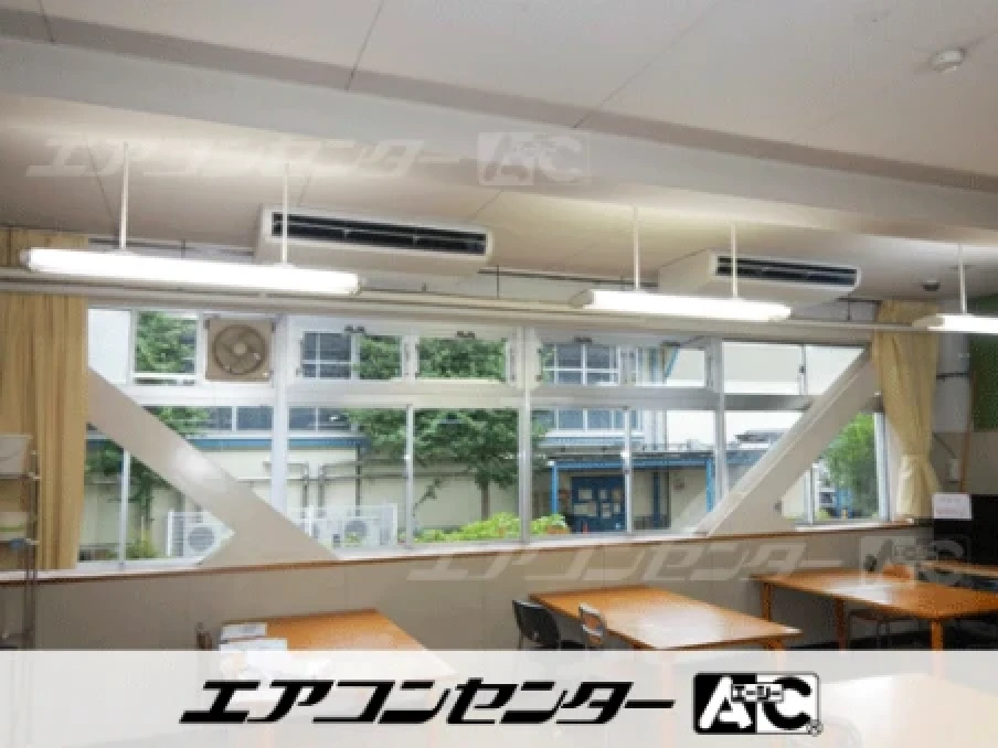 稲城市 学習塾に設置されたお客様ページ詳細