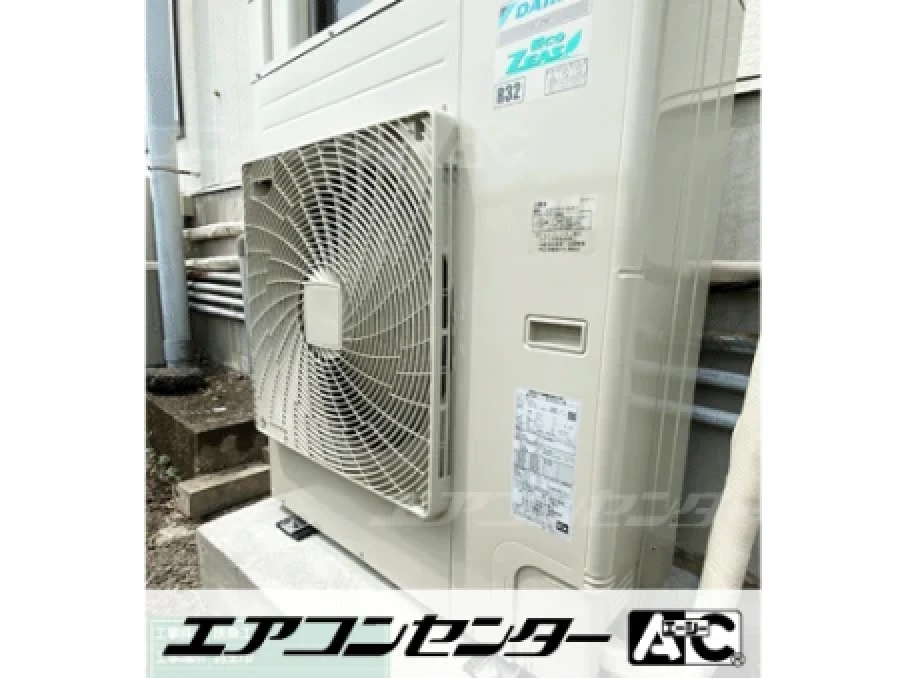 工場の設置例