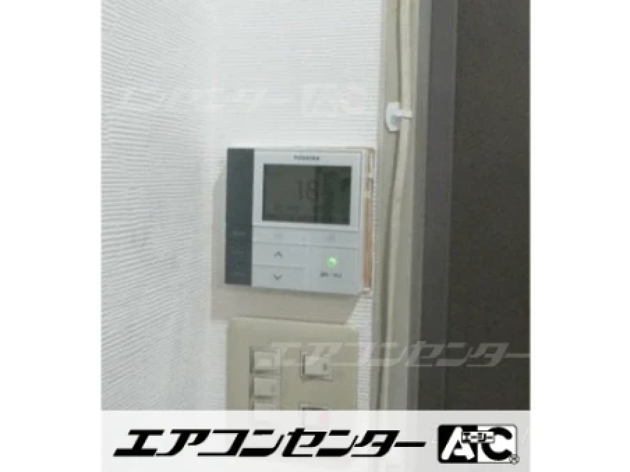 事務所の設置例