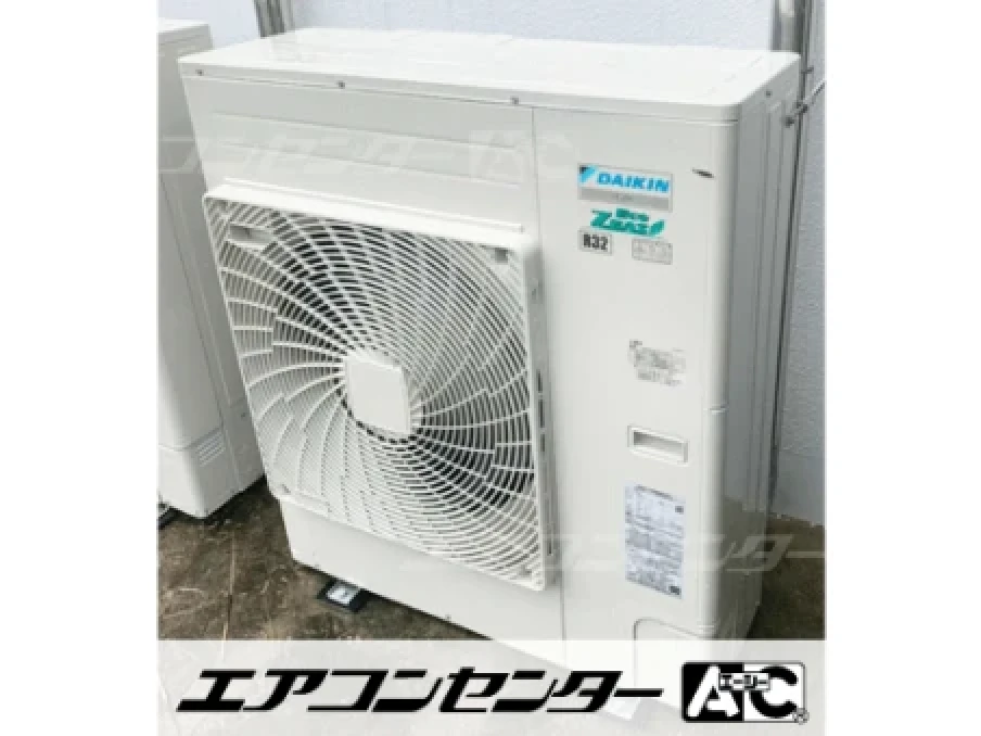 工場の設置例