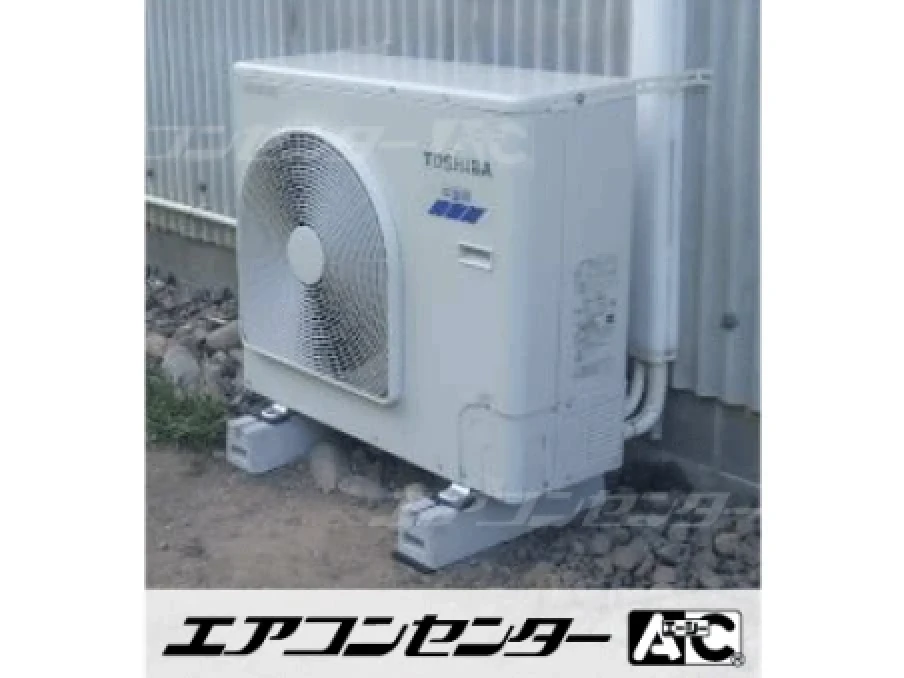 工場の設置例