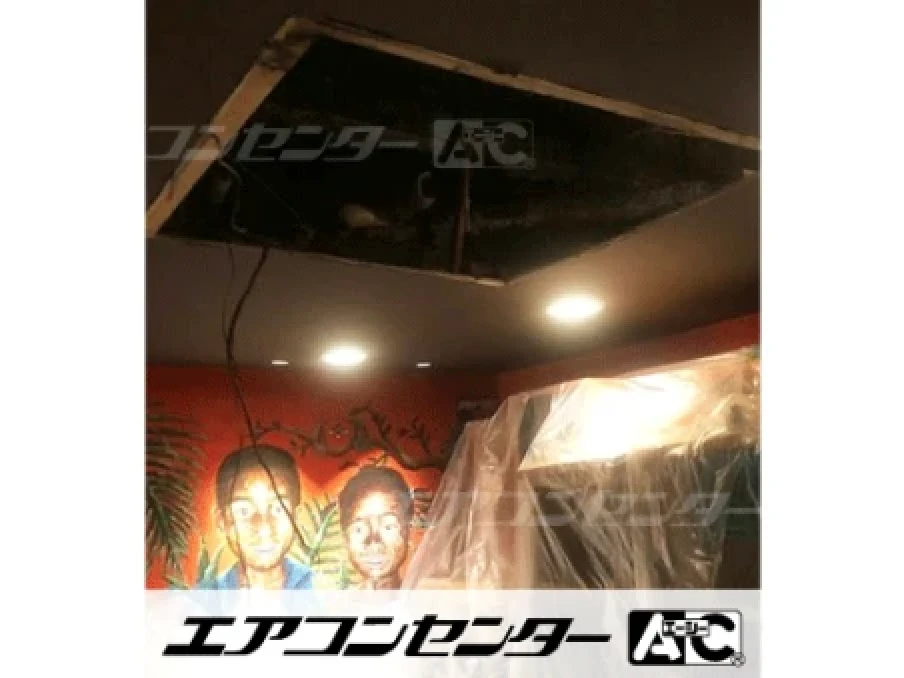 大阪市 飲食店に設置されたお客様ページ詳細