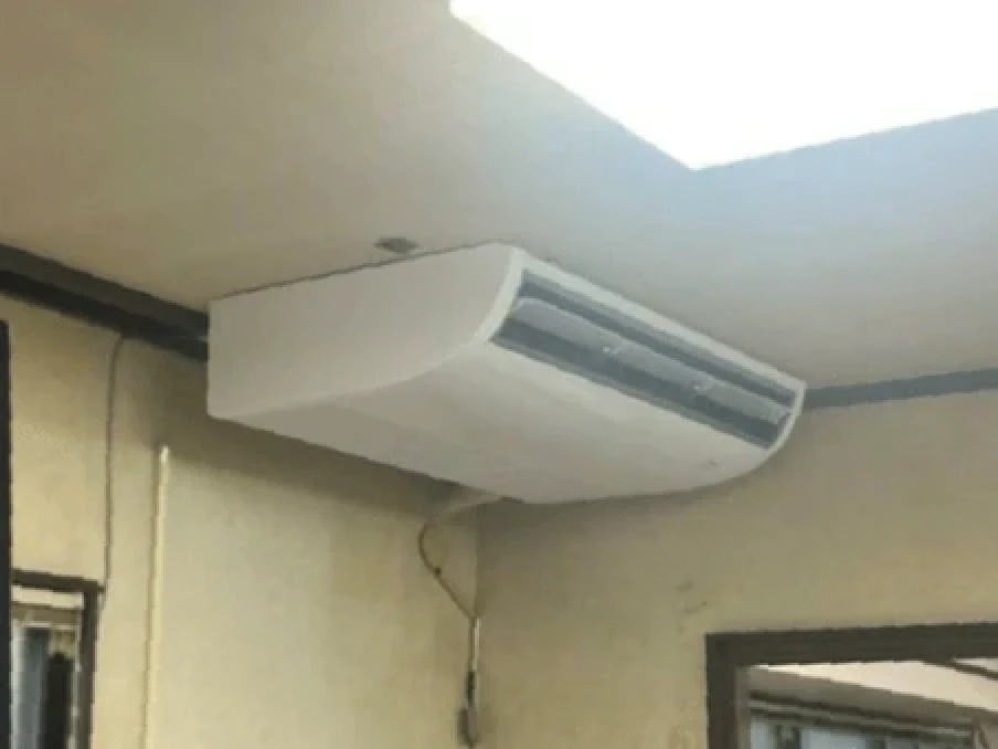京都市 店舗に設置されたお客様ページ詳細