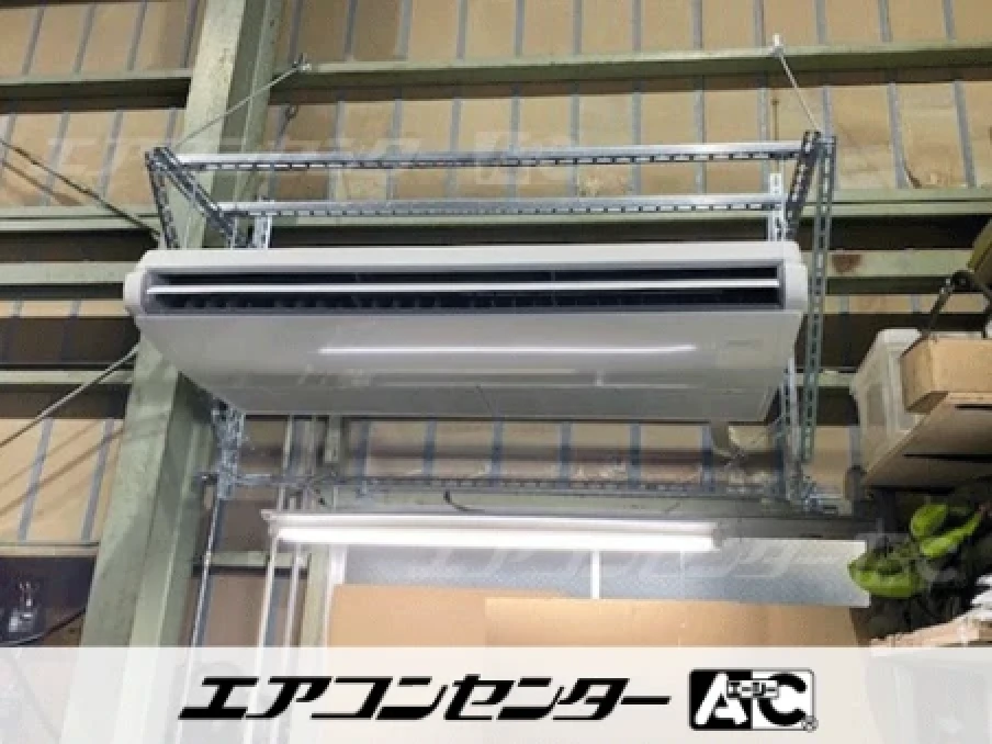 川口市 工場に設置されたお客様ページ詳細