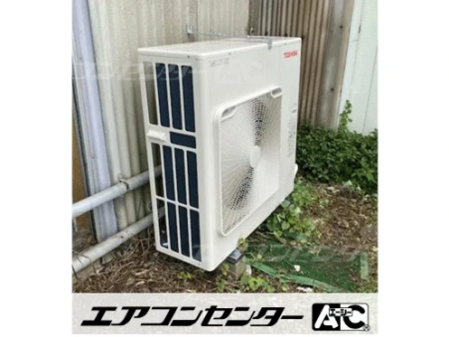 工場の設置例