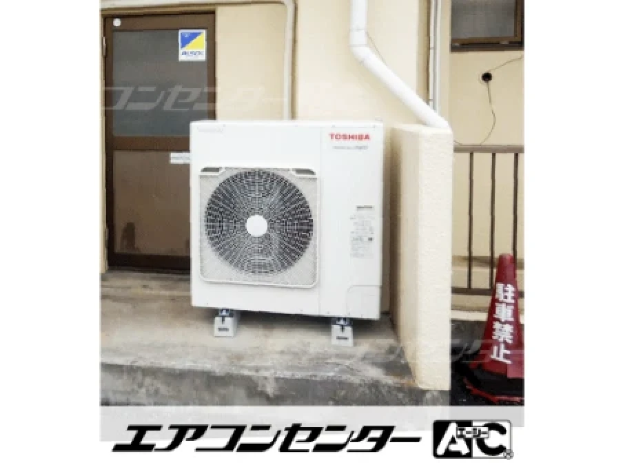 工場の設置例