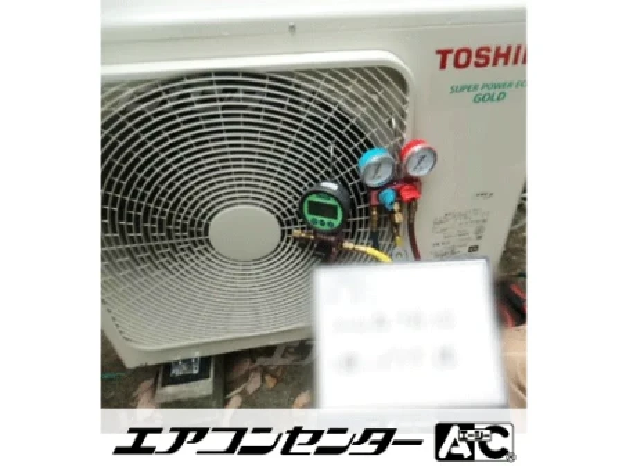工場の設置例