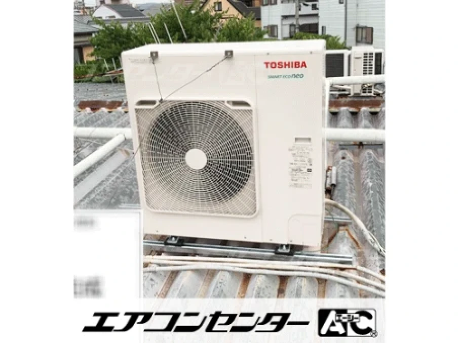 小児内科クリニックの設置例