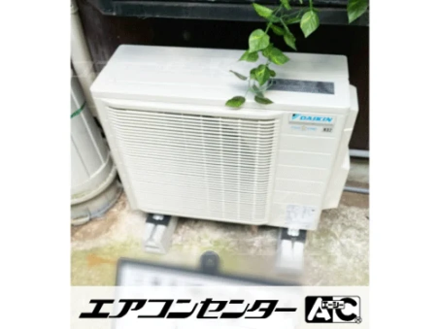 事務所の設置例