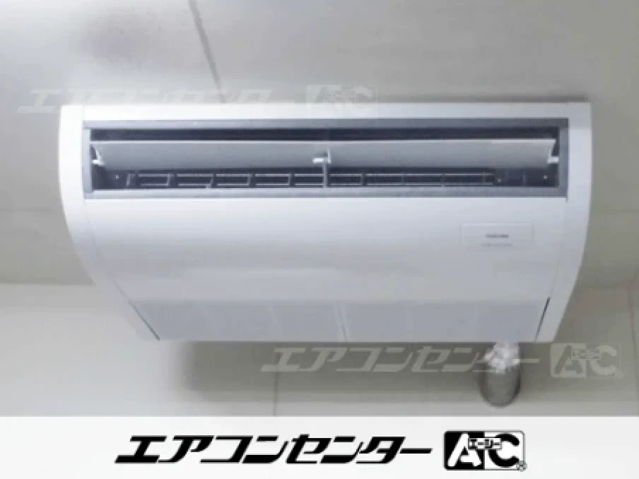 丹波篠山市 産婦人科に設置されたお客様ページ詳細
