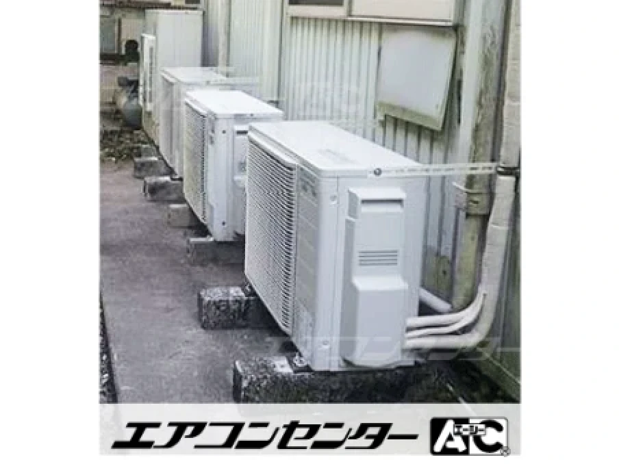 事務所の設置例