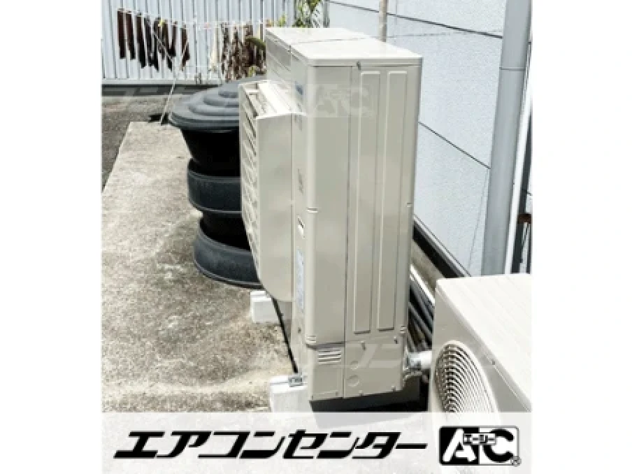 整骨院の設置例