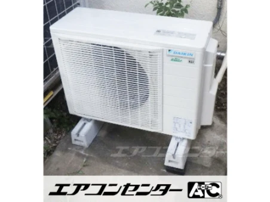 事務所の設置例