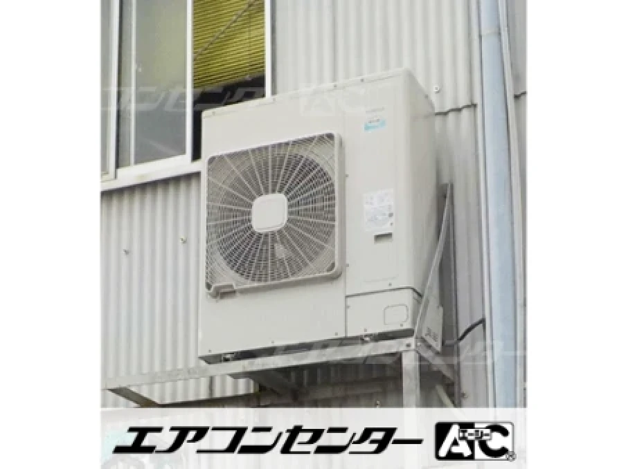 工場の設置例