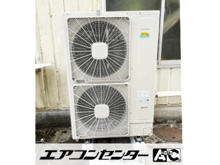工場の設置例
