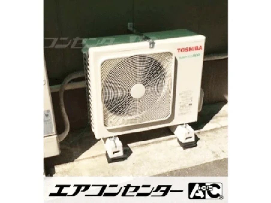 事務所の設置例