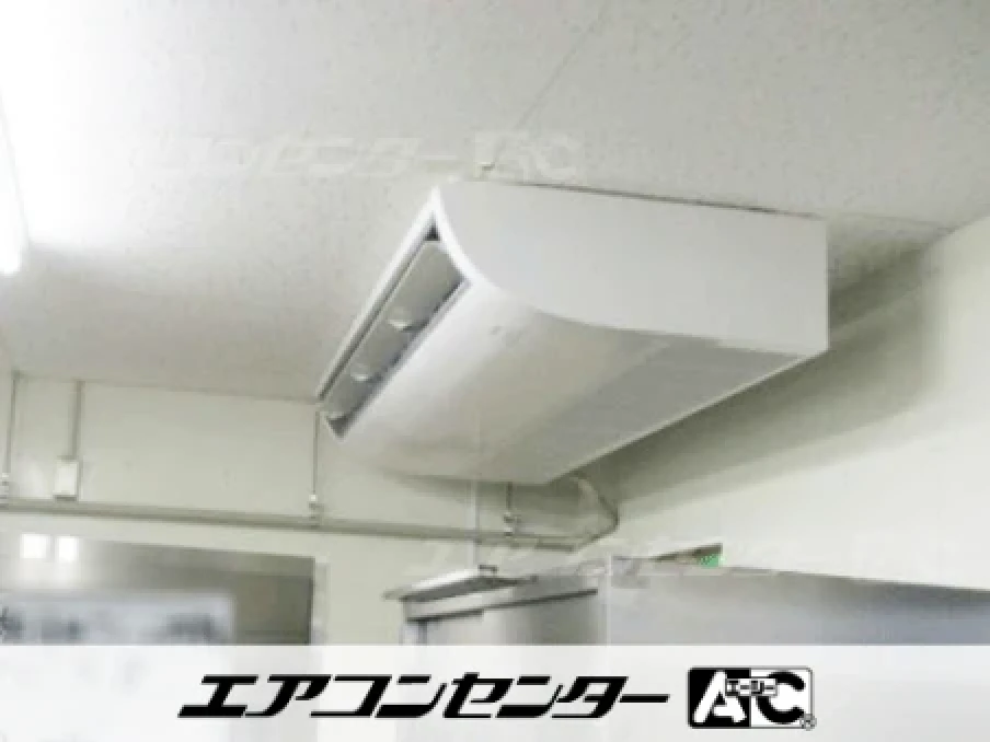 北九州市 工場に設置されたお客様ページ詳細