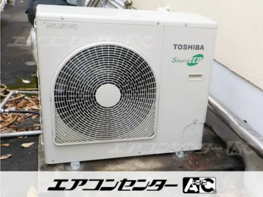 工場の設置例
