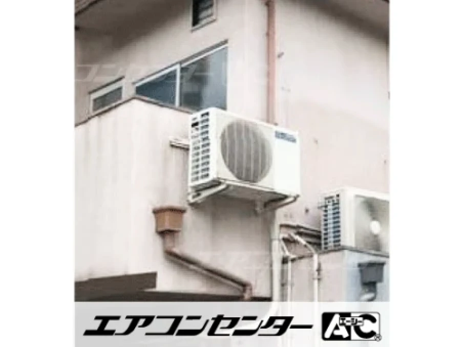 居酒屋の設置例