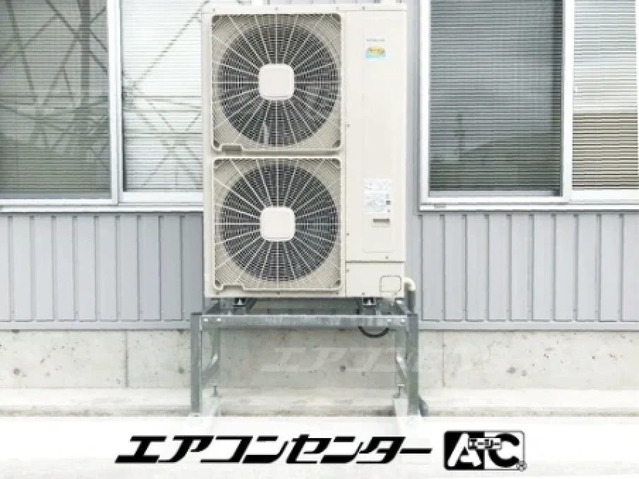 工場の設置例