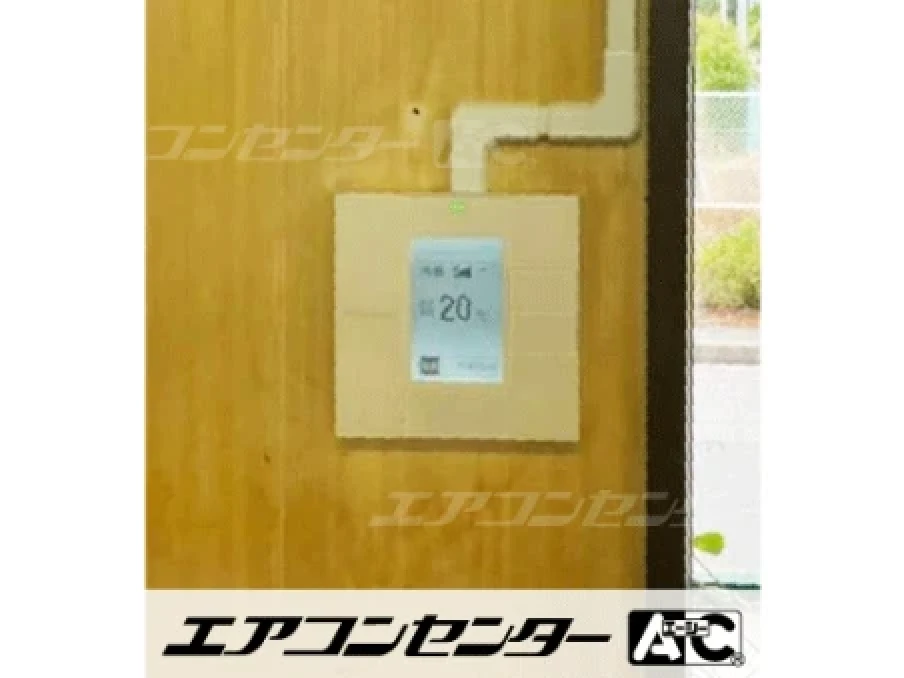 事務所の設置例