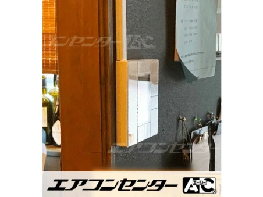 飲食店の設置例