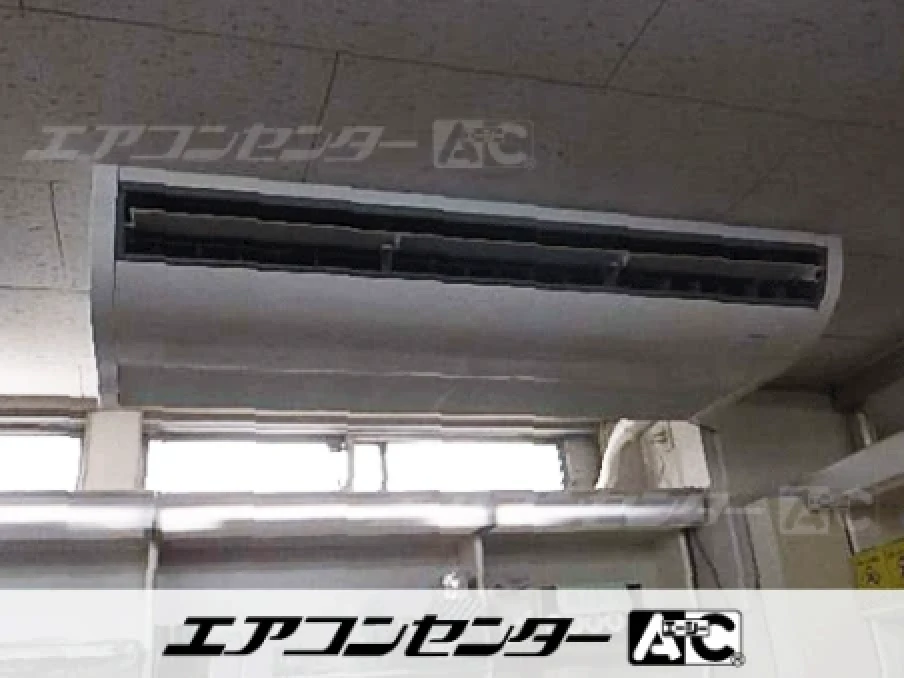 取手市 書店に設置されたお客様ページ詳細