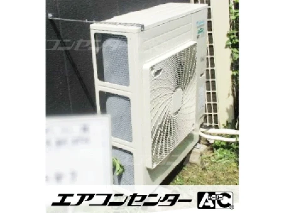 工場の設置例
