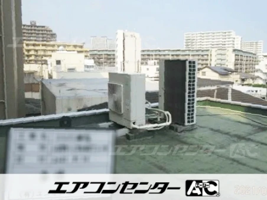 事務所の設置例