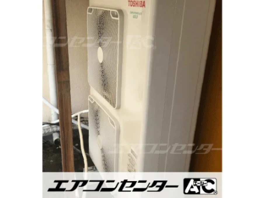 介護施設の設置例