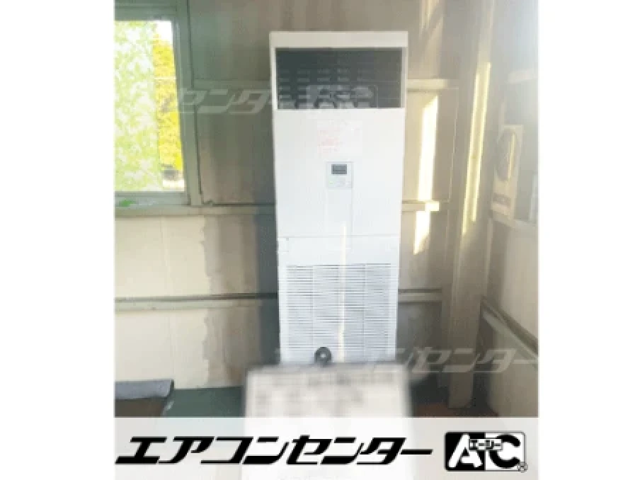 三木市 休憩所に設置されたお客様ページ詳細
