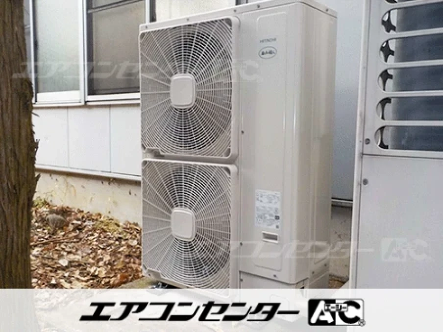 工場の設置例