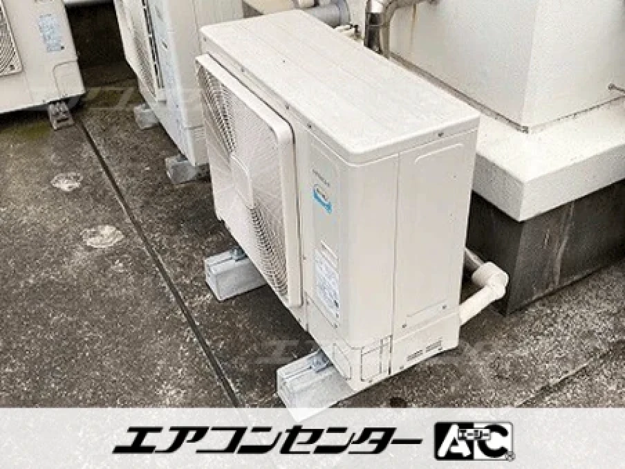 事務所の設置例