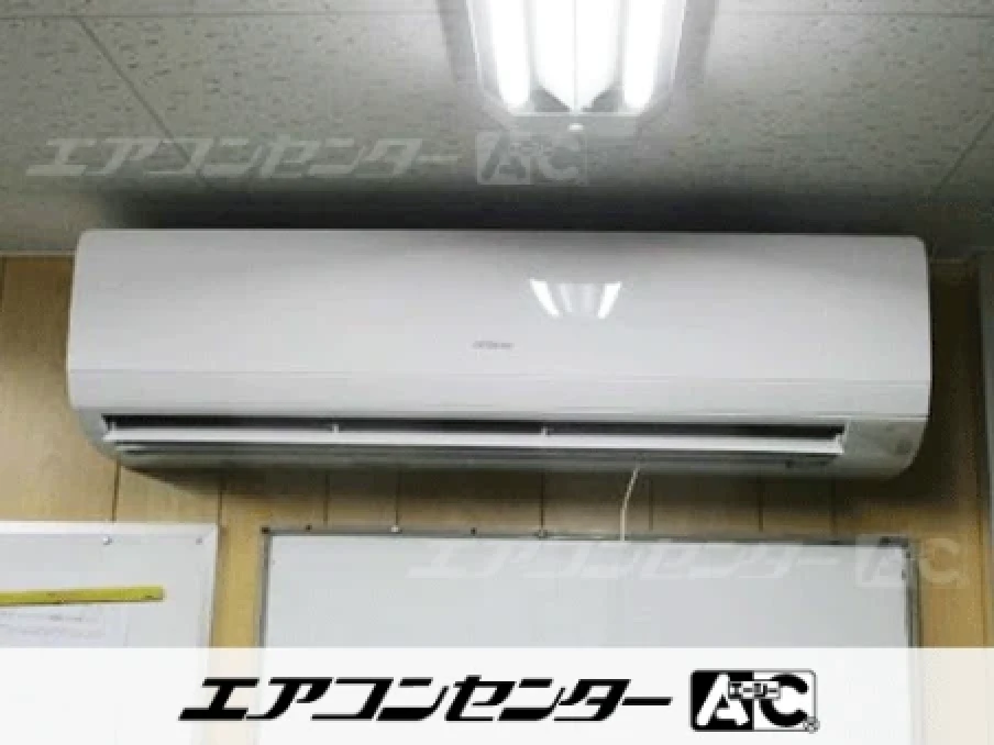 北九州市 事務所に設置されたお客様ページ詳細