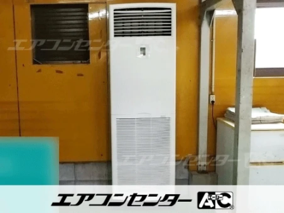 上田市 ペットホテルに設置されたお客様ページ詳細